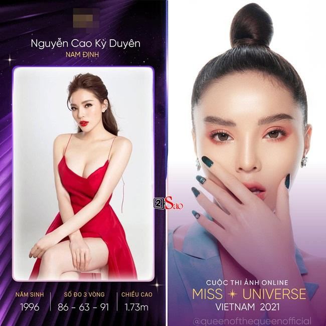 Lộ ảnh profile Kỳ Duyên thi Hoa hậu Hoàn vũ Việt Nam 2021?-1