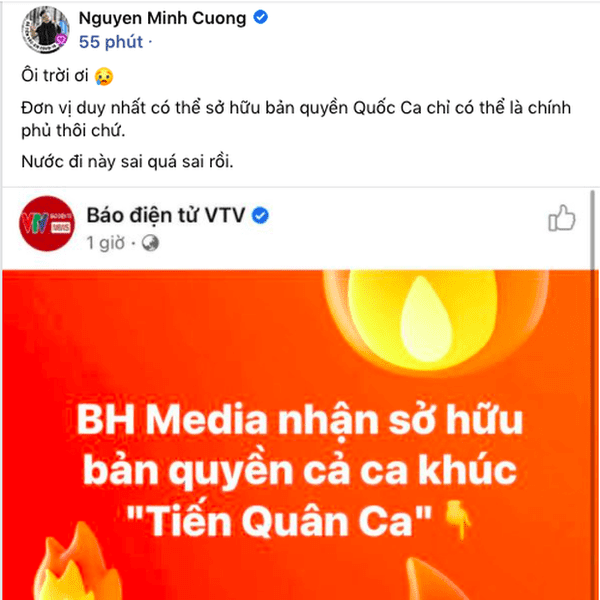 Nguyễn Minh Cường