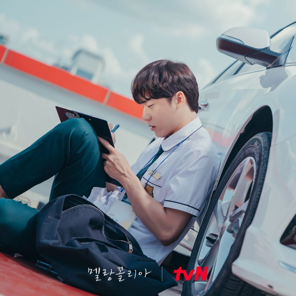 Lee Do Hyun vào vai thiên tài toán học trong phim mới ‘Melancholia’