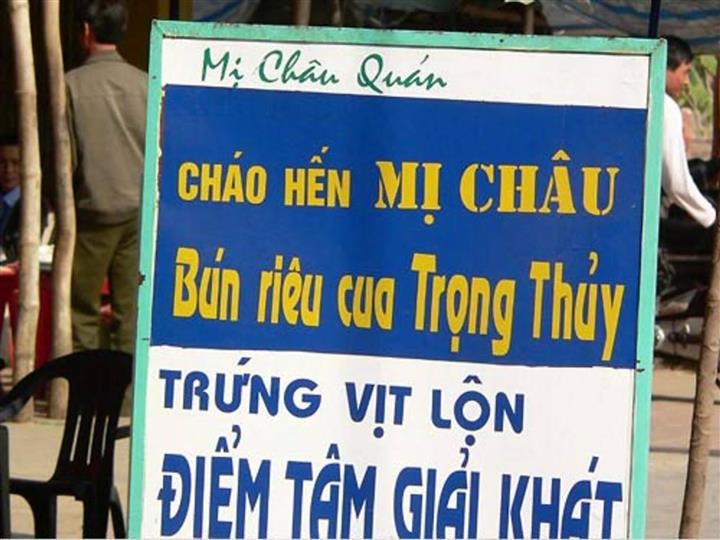 “Cười ôm bụng” với những biển quảng cáo mời gọi “đi vào lòng người“ - Hình 5 “Cuoi om bung” voi nhung bien quang cao moi goi “di vao long nguoi“-Hinh-5