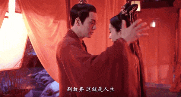 Hé lộ hậu trường 'Hộc châu phu nhân', Dương Mịch spoil 'cực mạnh' kết cục trong phim