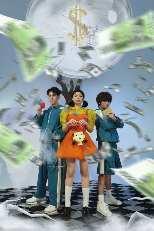 Mẫu nhí Bảo Hà cùng 'sư phụ' Nguyễn Hưng Phúc và bạn học Thiên Khôi hóa thân vào phim 'Squid Game' với bộ ảnh cực chất Mẫu nhí Bảo Hà cùng 'sư phụ' Nguyễn Hưng Phúc và bạn học Thiên Khôi hóa thân vào phim 'Squid Game' với bộ ảnh cực chất