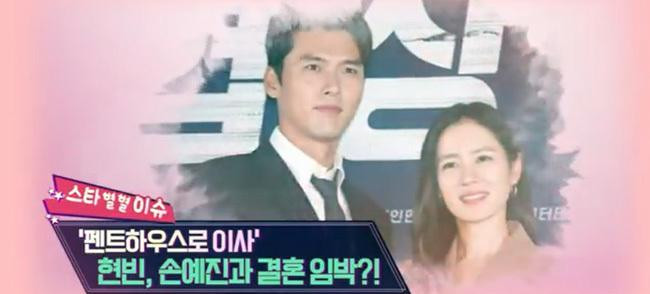 Sự thật thông tin Hyun Bin - Son Ye Jin kết hôn cuối năm nay-1
