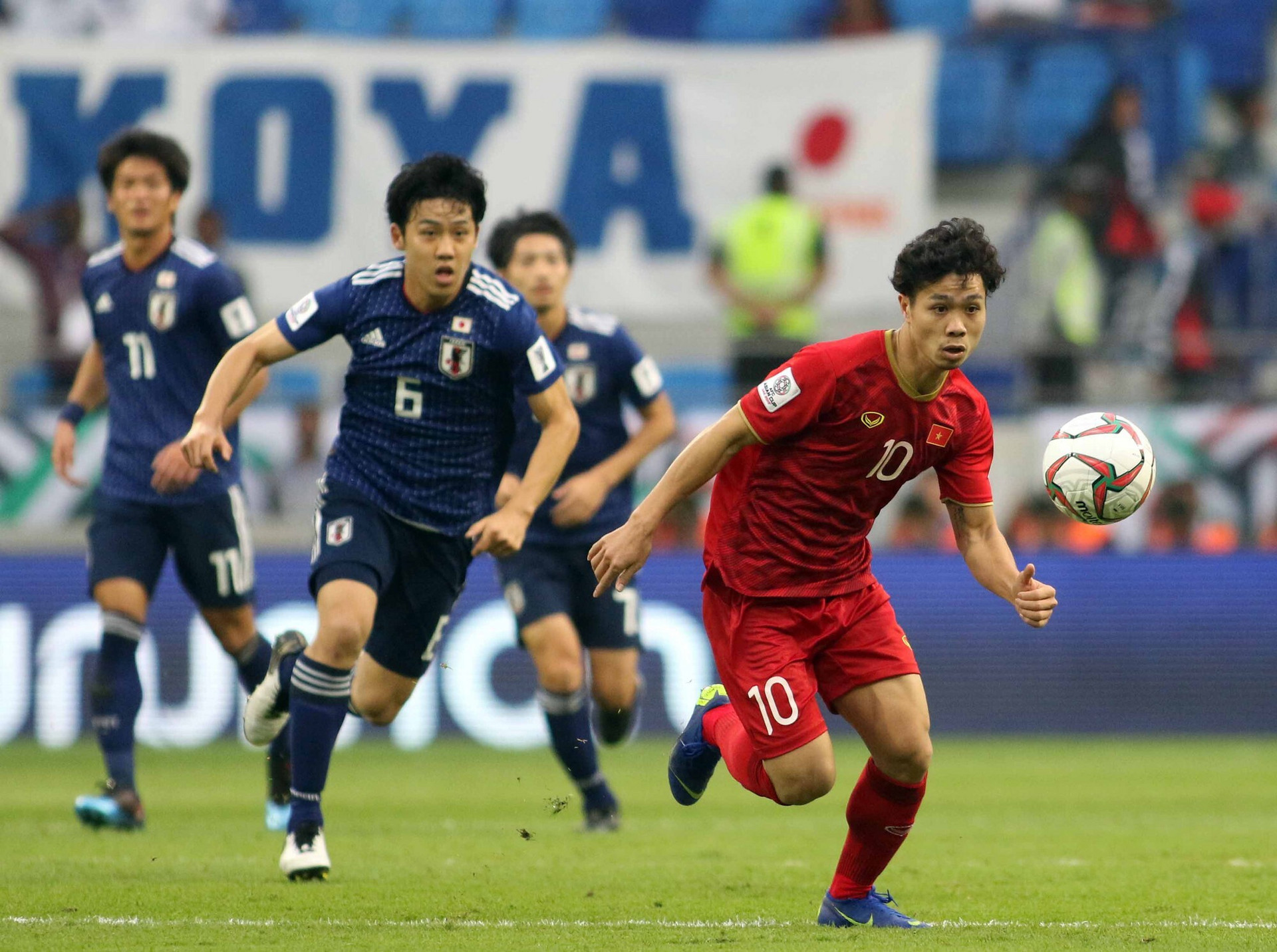 Công Phượng: Sút tung lưới tuyển Nhật Bản để quên nỗi buồn quá khứ - 1