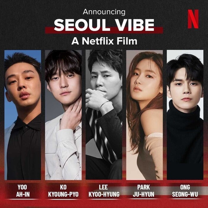 Winner Mino đóng phim ‘Seoul Vibe’ cùng Ảnh đế Yoo Ah In