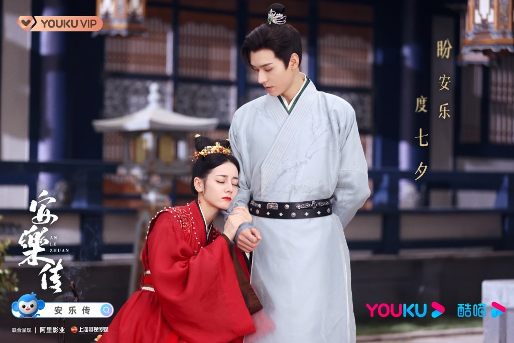 Lưu Vũ Ninh đóng máy 'An Lạc Truyện' sau gần 4 tháng miệt mài trên phim trường Lưu Vũ Ninh đóng máy 'An Lạc Truyện' sau gần 4 tháng miệt mài trên phim trường