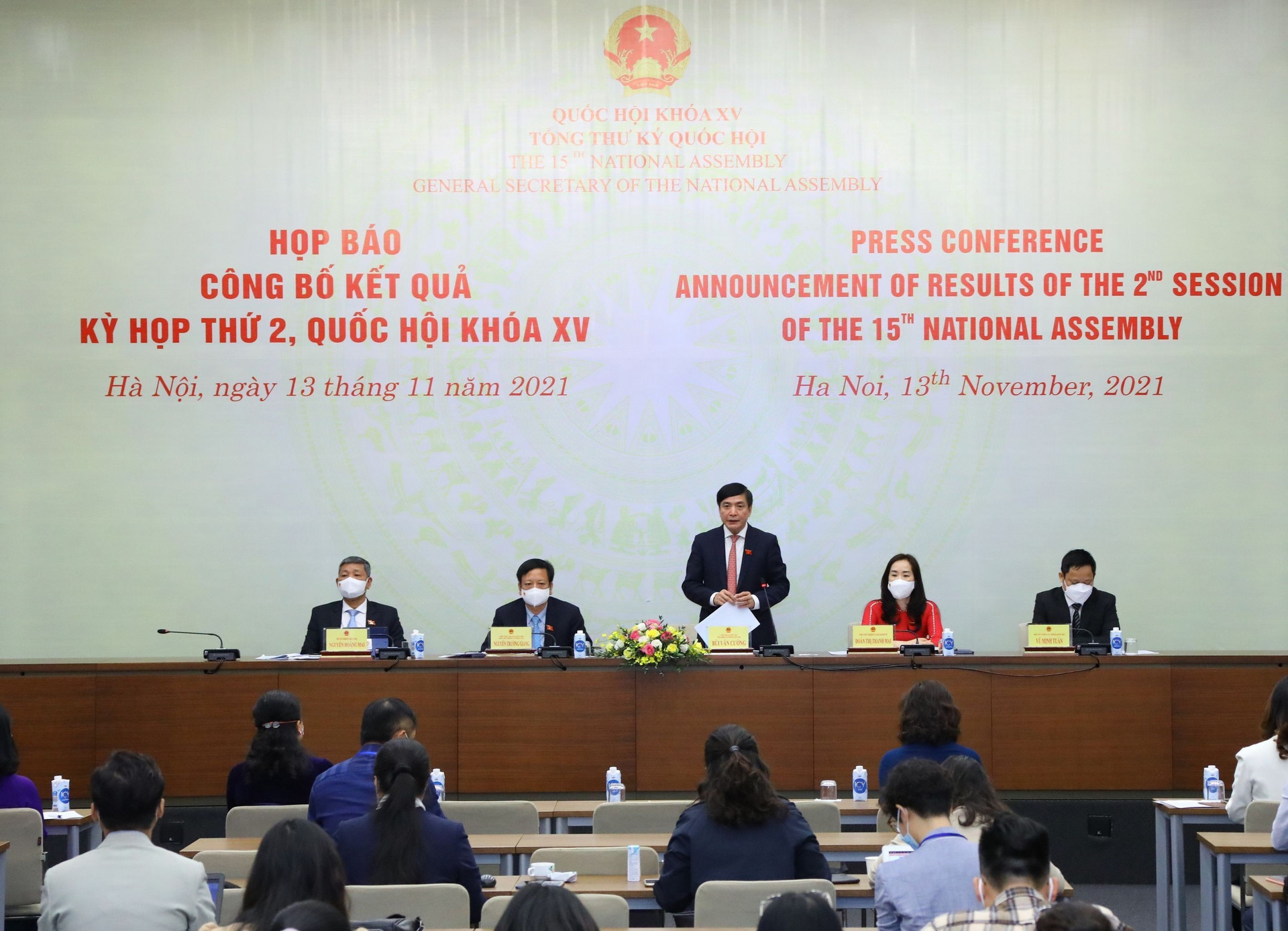 Quốc hội dự kiến tổ chức phiên họp chuyên đề cuối 2021, đầu tháng 1/2022 - 1