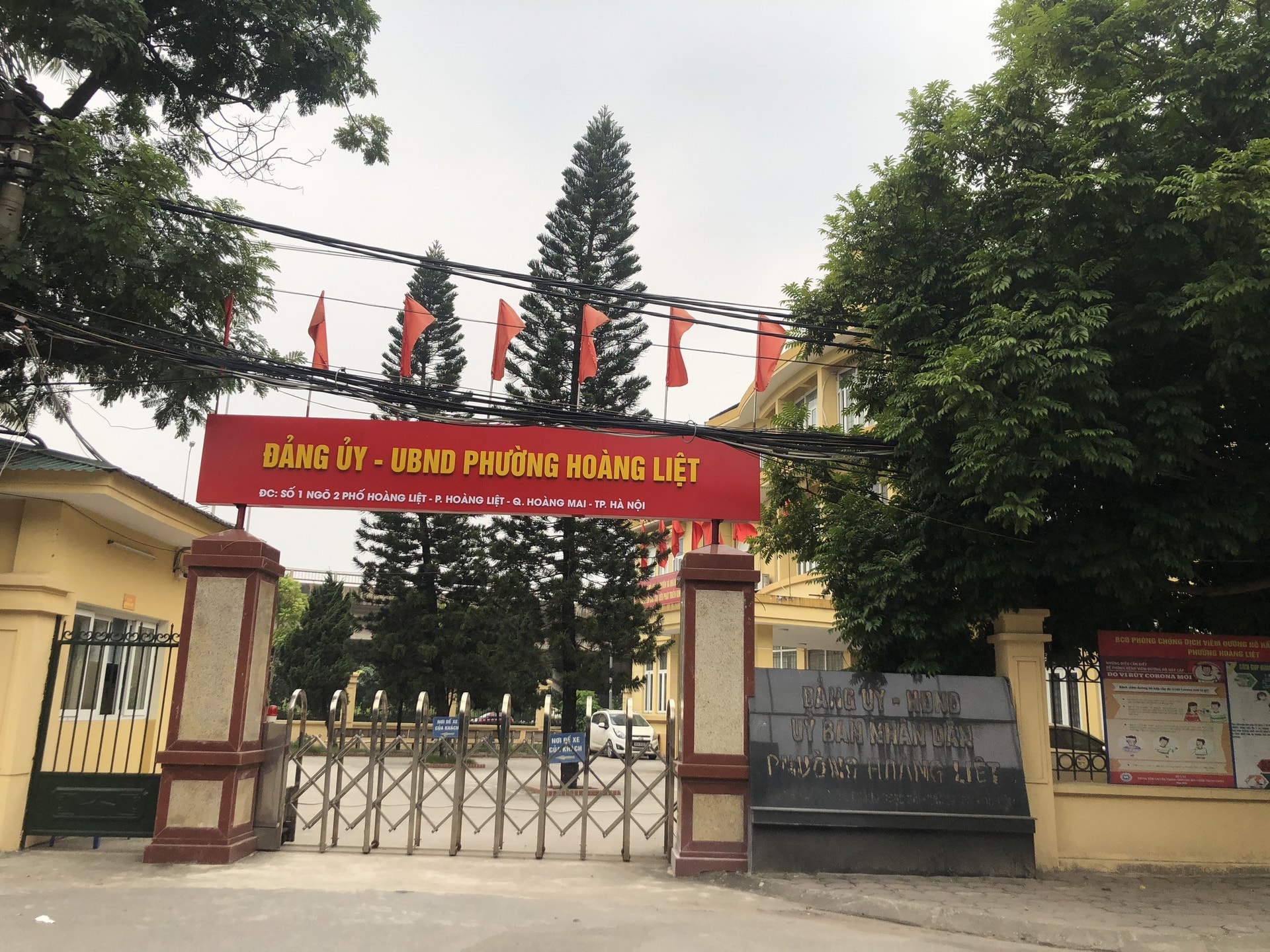 Cán bộ phường nghi mắc COVD-19, Hà Nội phong toả trụ sở UBND phường Hoàng Liệt - 1