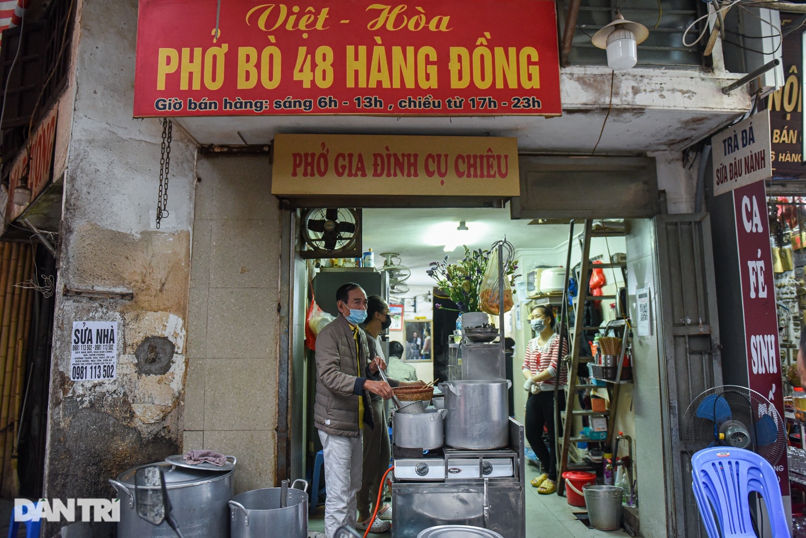 Quán phở lạ đời ở Hà Nội: 40 năm tuyệt đối không dùng chanh, quất - 1 Quán phở lạ đời ở Hà Nội: 40 năm tuyệt đối không dùng chanh, quất - 1