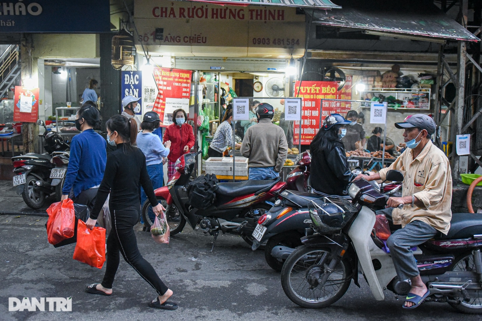 Quán bán đặc sản Quán bán đặc sản