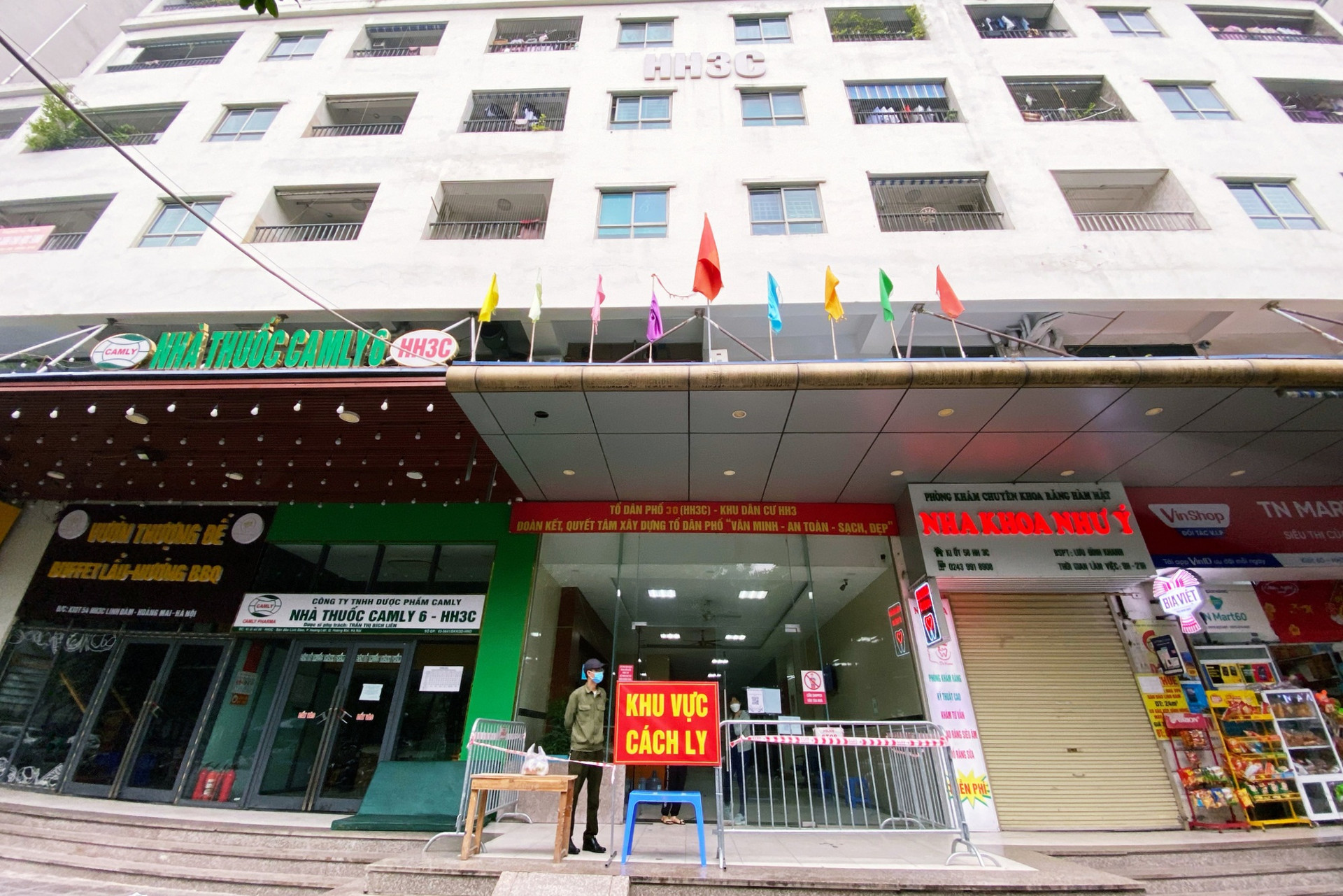 Hà Nội: Thêm một tòa chung cư ở tổ hợp HH Linh Đàm bị tạm phong tỏa - 1