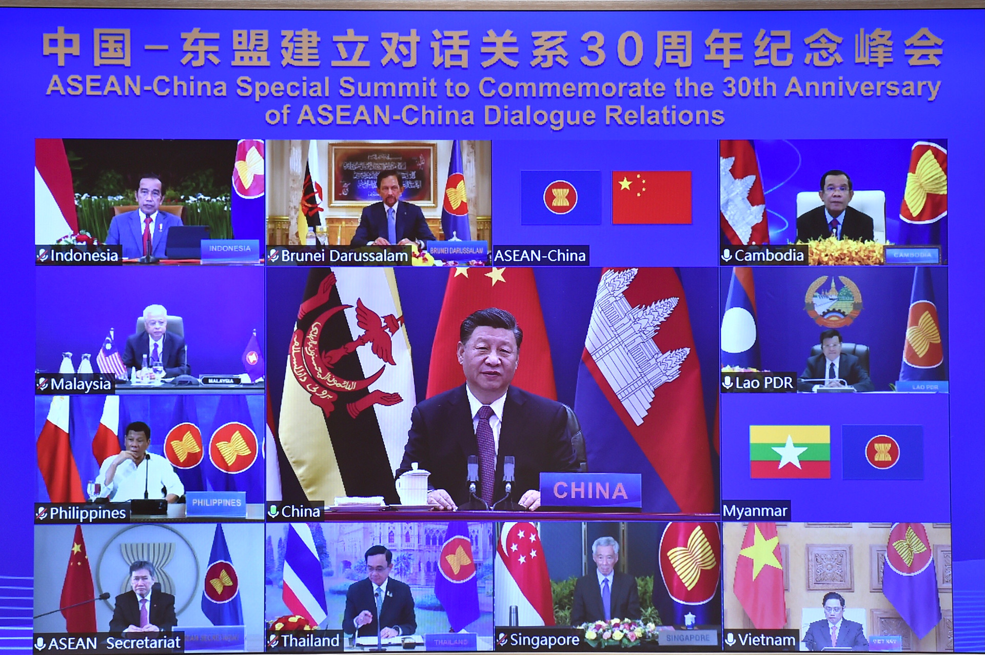Thủ tướng nhấn mạnh quan điểm về Biển Đông tại Hội nghị ASEAN - Trung Quốc - 2