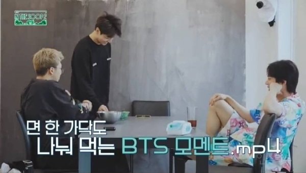 BTS-In-The-Soop