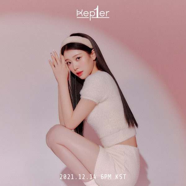 Kep1er-debut-teaser