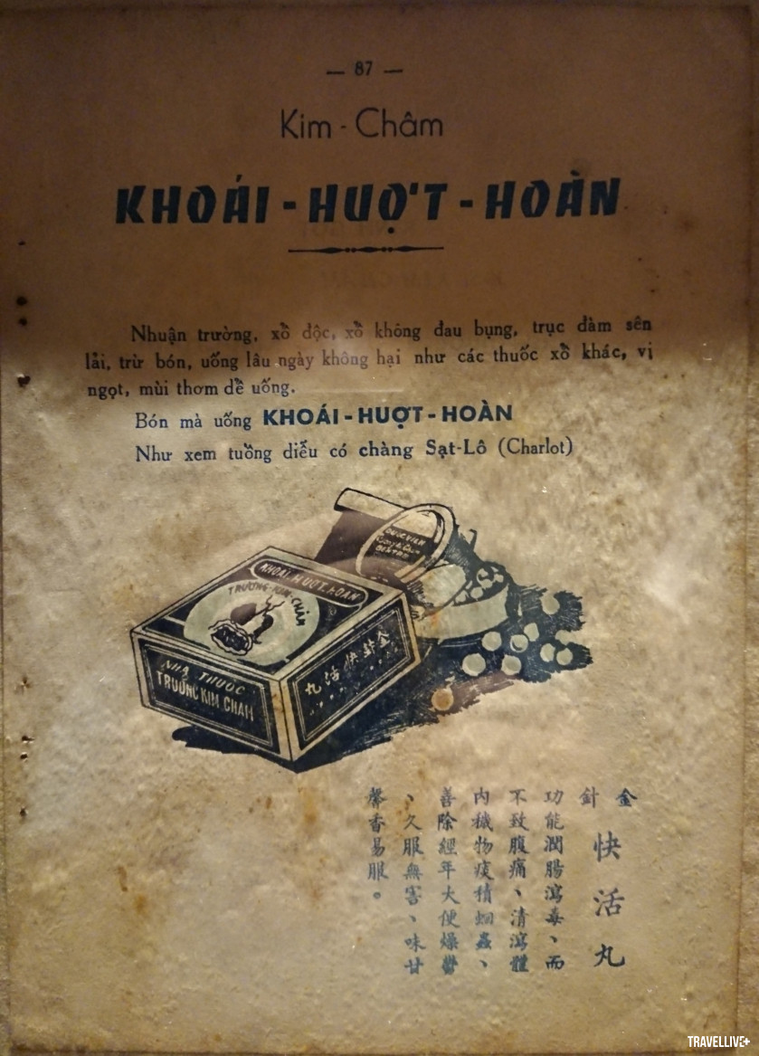 Bảo tàng Y học Cổ truyền Việt Nam - khiêm nhường giữa Sài Gòn nhộn nhịp - 13