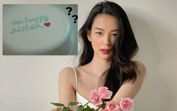 Phí Phương Anh