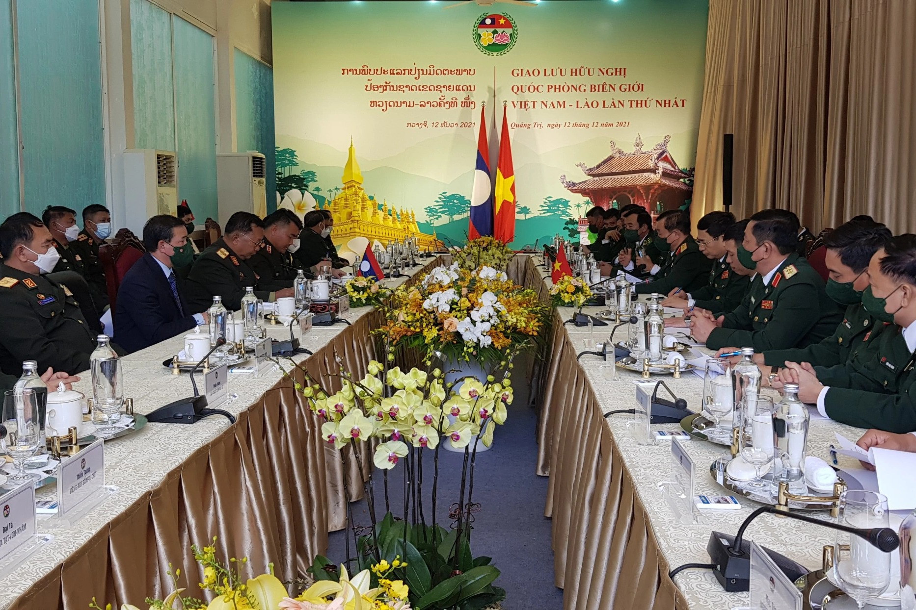 Việt Nam - Lào hợp tác quốc phòng toàn diện, xây dựng biên giới hòa bình - 1