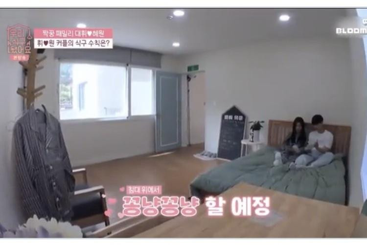 Cựu thành viên Wanna One và IZ*ONE chung giường khiến Knet khó chịu-3