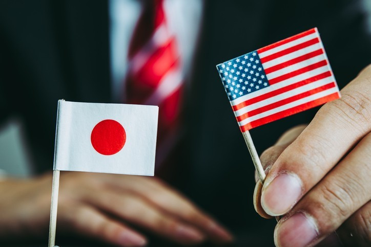 Lần đầu tiên dưới thời Thủ tướng Kishida, Mỹ-Nhật Bản lêm kế hoạch đối thoại 2+2. (Nguồn: Getty Images)