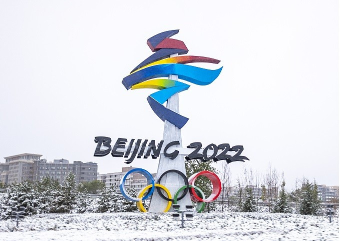 Thế vận hội mùa Đông Bắc Kinh 2022: Thủ tướng Nhật Bản không có ý định tham dự, Bỉ nói không cử bất kỳ đại diện nào. (Nguồn: CFP)
