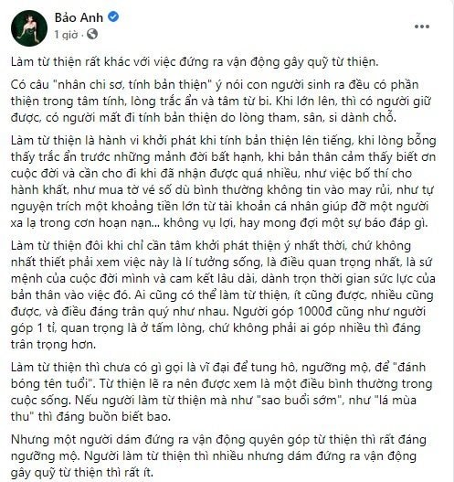 Ca sĩ Bảo Anh