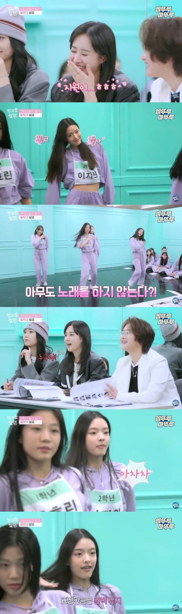 My-Teenage-Girl-Yuri
