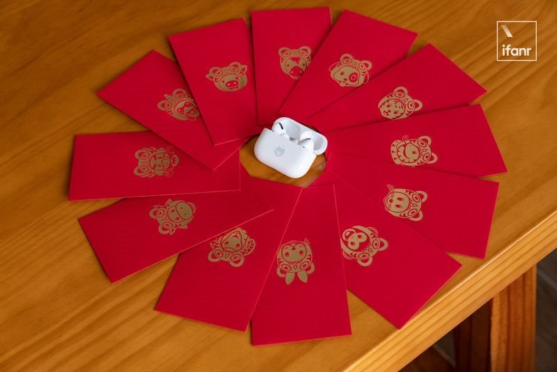 apple-chinese-new-year-red-envelopes.jpg