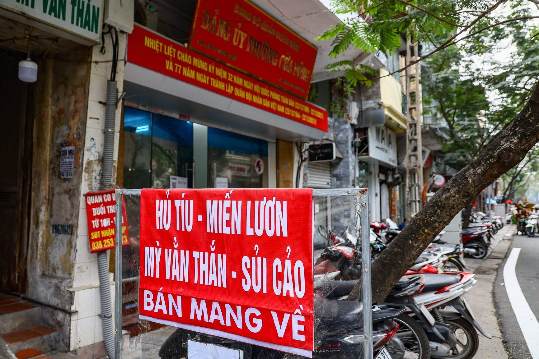 Thêm một quận ở Hà Nội cấm nhà hàng, quán cà phê bán tại chỗ - 1