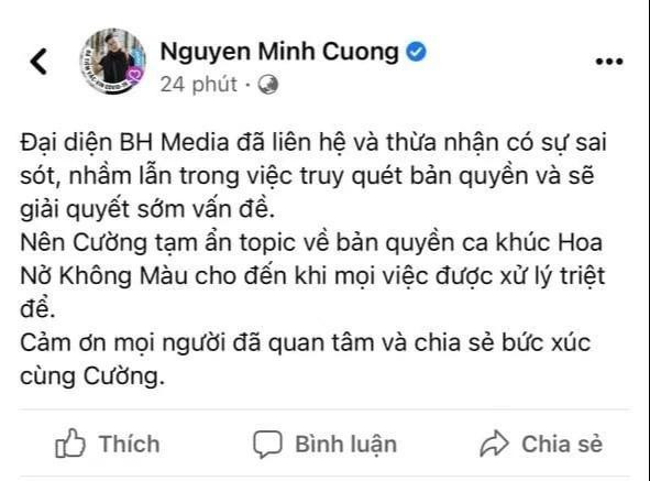 Nhạc sĩ hit Hoa Nở Không Màu đăng đàn tố bị cướp quyền tác giả-2