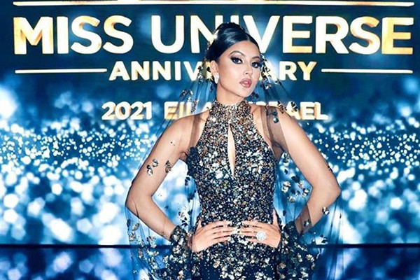 Giám khảo Hoa hậu Hoàn vũ 2021 nhận cát-xê hơn 27 tỷ đồng?