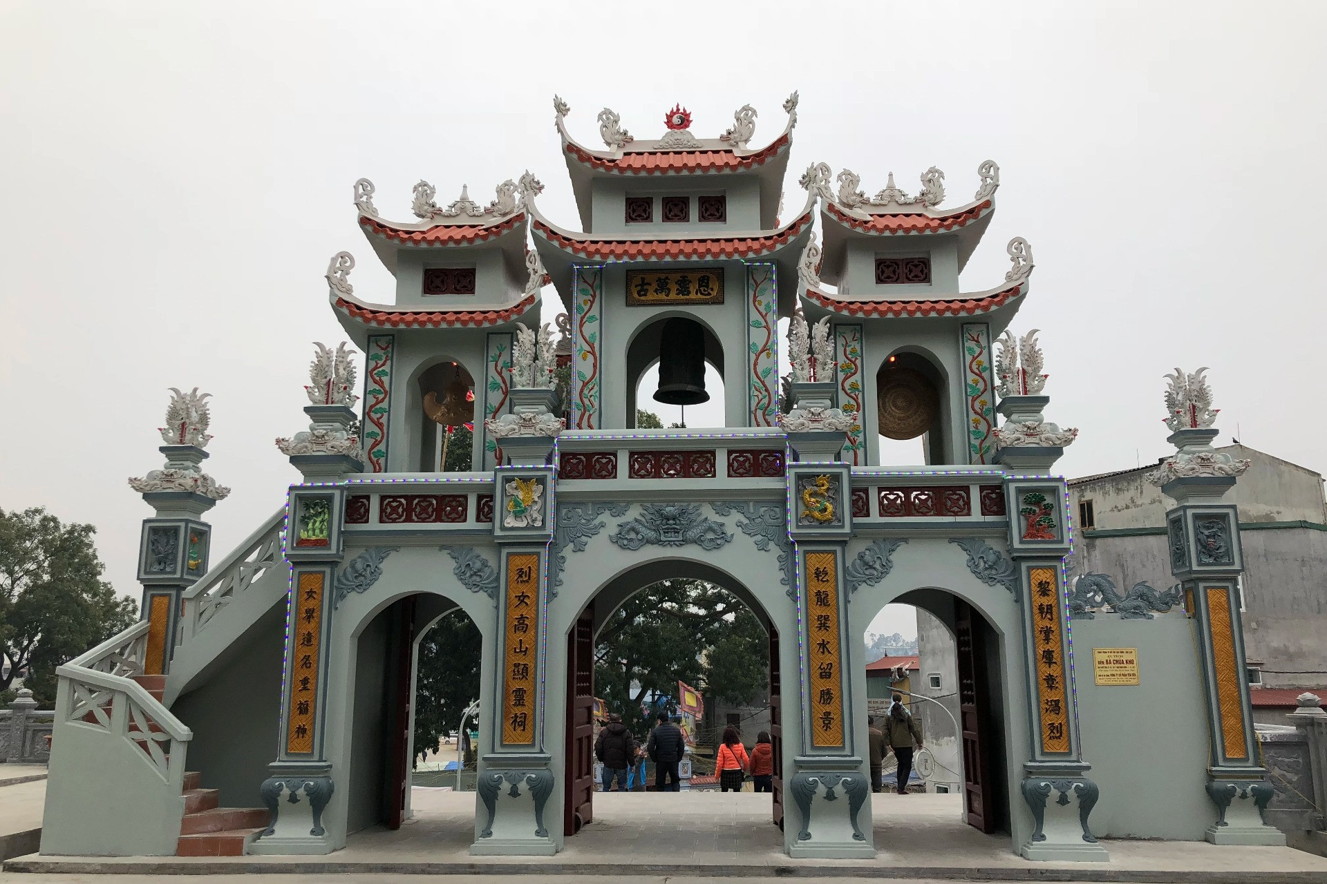 Bắc Ninh tạm dừng tổ chức các lễ hội dịp Tết Nguyên Đán - 1