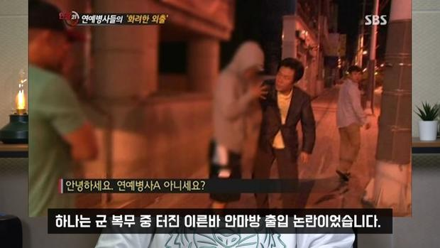 Nữ hoàng dao kéo Lee Da Hae và ca sĩ Se7en sắp kết hôn sau 7 năm hẹn hò?-3