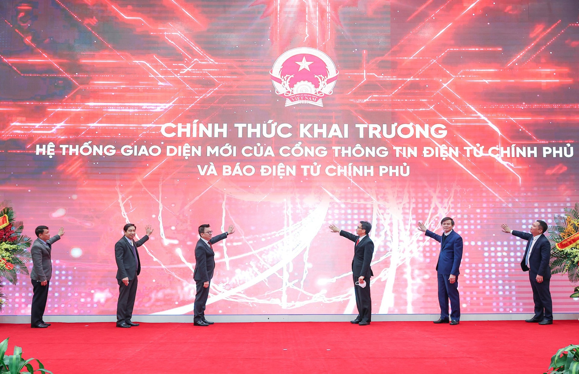 Cổng TTĐT Chính phủ, Báo điện tử Chính phủ: Giao diện mới, bước phát triển mới - Ảnh 1. Cổng TTĐT Chính phủ, Báo điện tử Chính phủ: Giao diện mới, bước phát triển mới - Ảnh 1.