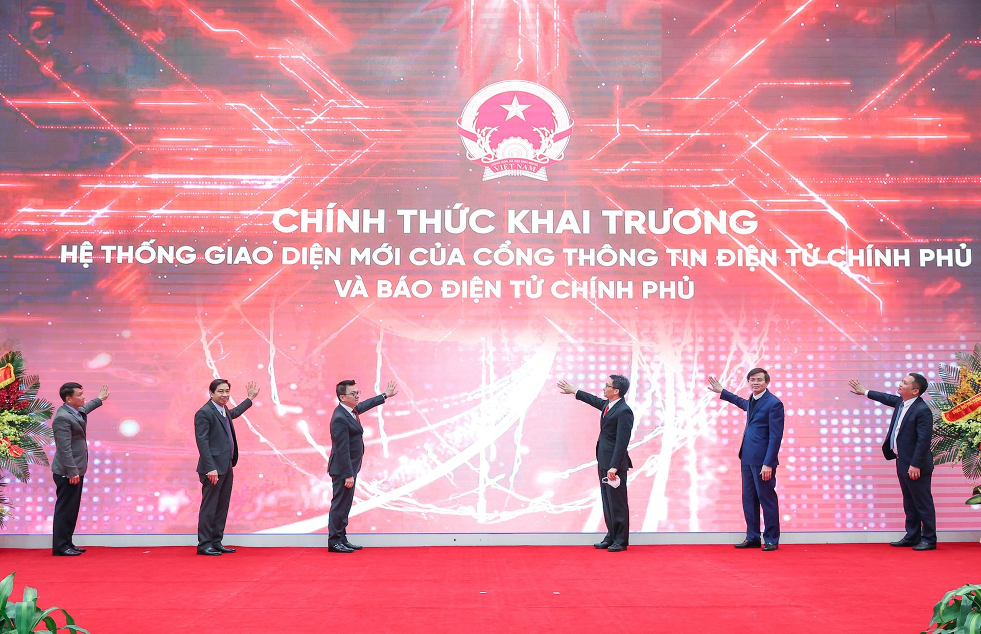 Cổng TTĐT Chính phủ, Báo điện tử Chính phủ: Giao diện mới, bước phát triển mới - Ảnh 1.