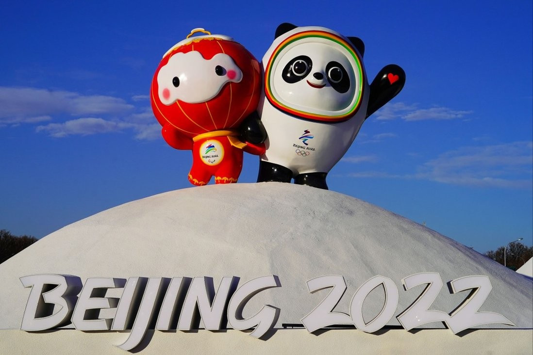 46 quan chức ngoại giao được cấp thị thực tham dự Olympic Bắc Kinh 2022, Mỹ nói... không phải đại diện chính thức. (Nguồn: DPA)