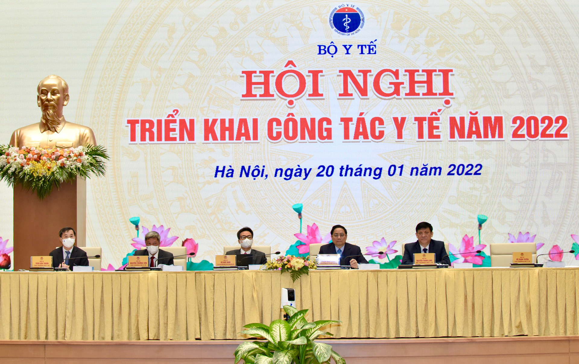Thủ tướng Phạm Minh Chính dự Hội nghị triển khai công tác y tế năm 2022 - Ảnh 2.