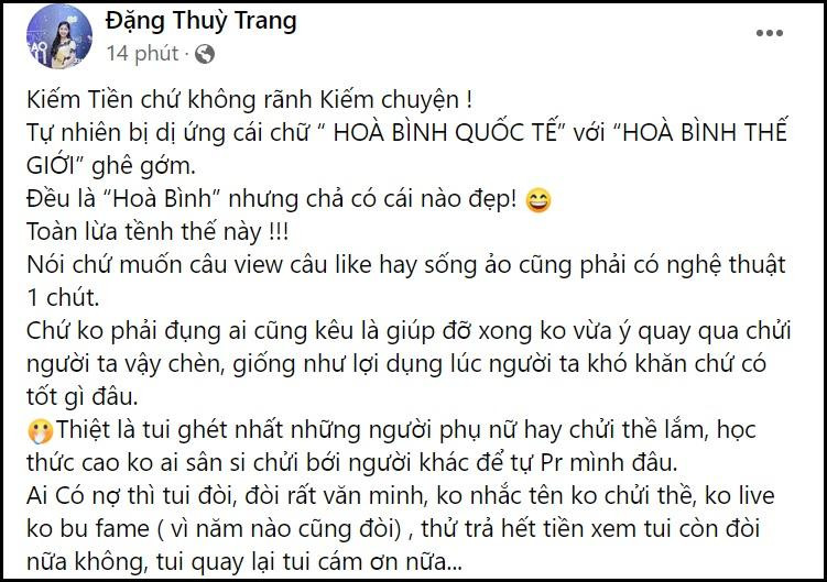 Phương Lê phanh phui chị gái Đặng Thu Thảo lừa đảo Thùy Tiên-2