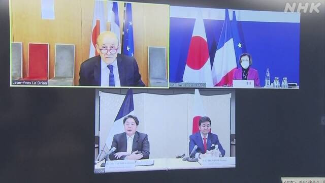 Nhật-Pháp đối thoại 2+2: 'Quan ngại sâu sắc' về Biển Hoa Đông và Biển Đông