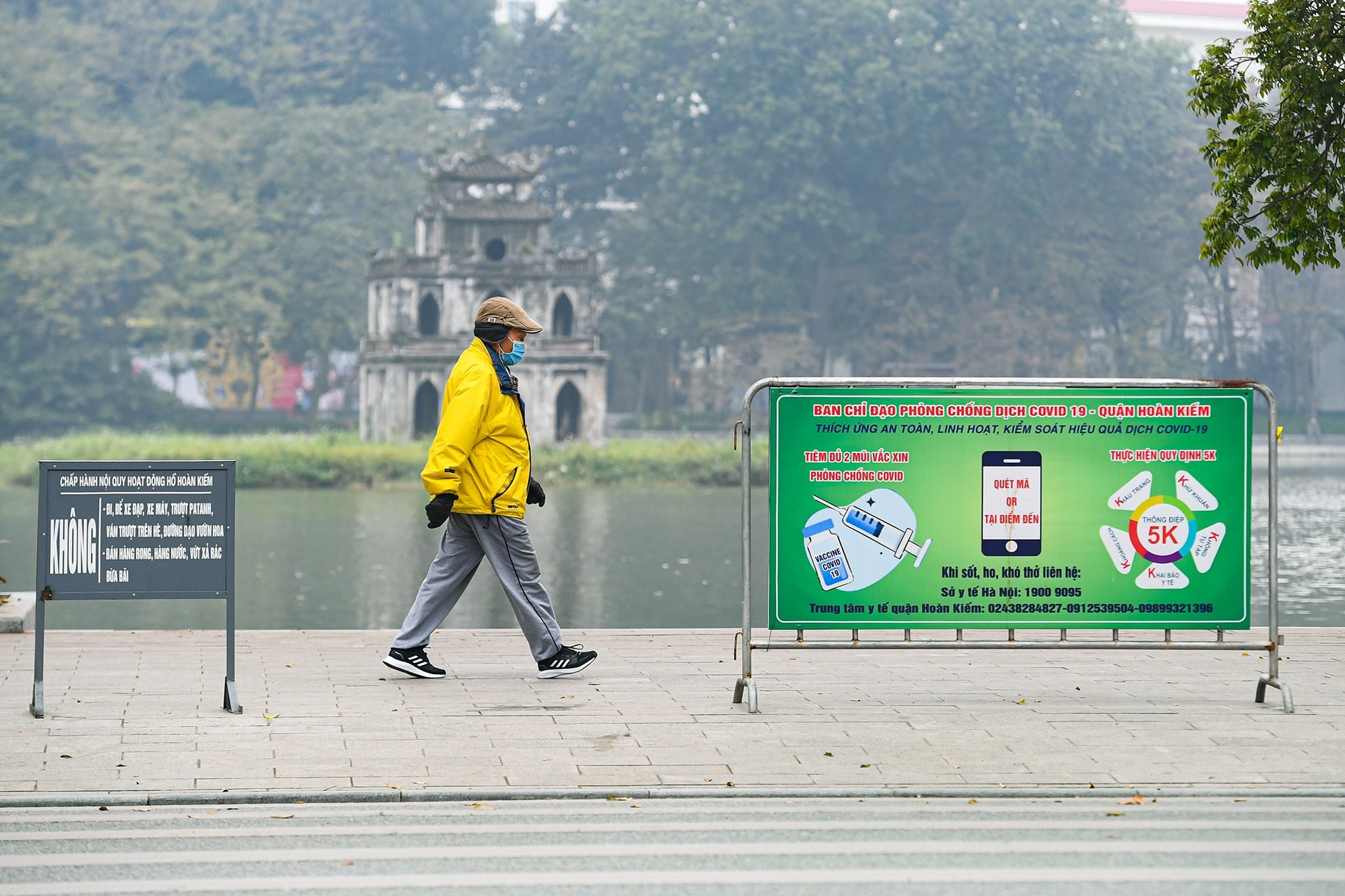 Hà Nội dừng tổ chức lễ hội dịp Tết Nguyên đán 2022 - 1 Hà Nội dừng tổ chức lễ hội dịp Tết Nguyên đán 2022 - 1