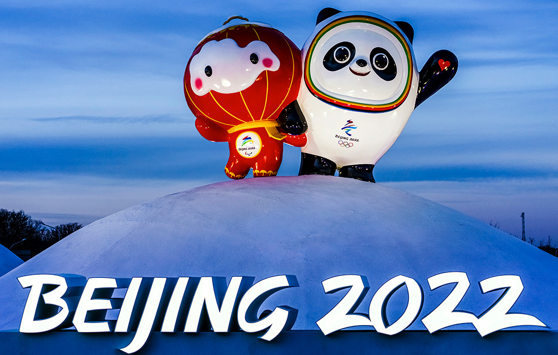 Cận cảnh Olympic Bắc Kinh 2022 trước ngày khai màn