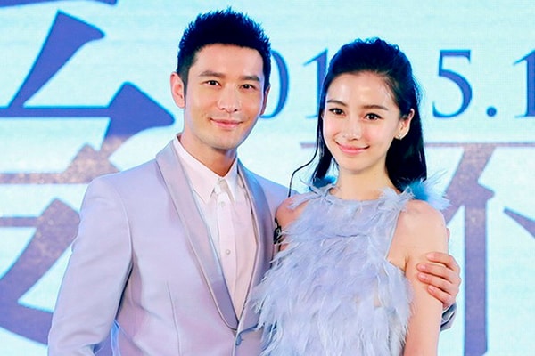 Huỳnh Hiểu Minh và Angelababy ly hôn