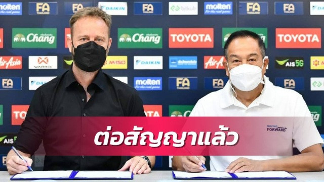 HLV Mano Polking chính thức gia hạn hợp đồng với đội tuyển Thái Lan - 2