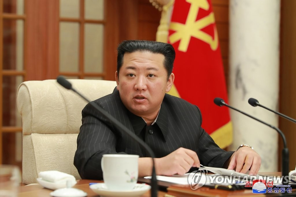 Nhà lãnh đạo Triều Tiên bất ngờ vắng mặt trong sự kiện quan trọng