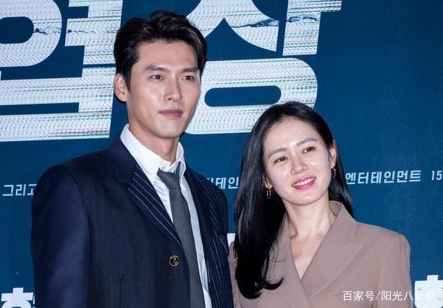 Hyun Bin cưới Son Ye Jin, tình cũ Song Hye Kyo phản ứng sao?-1