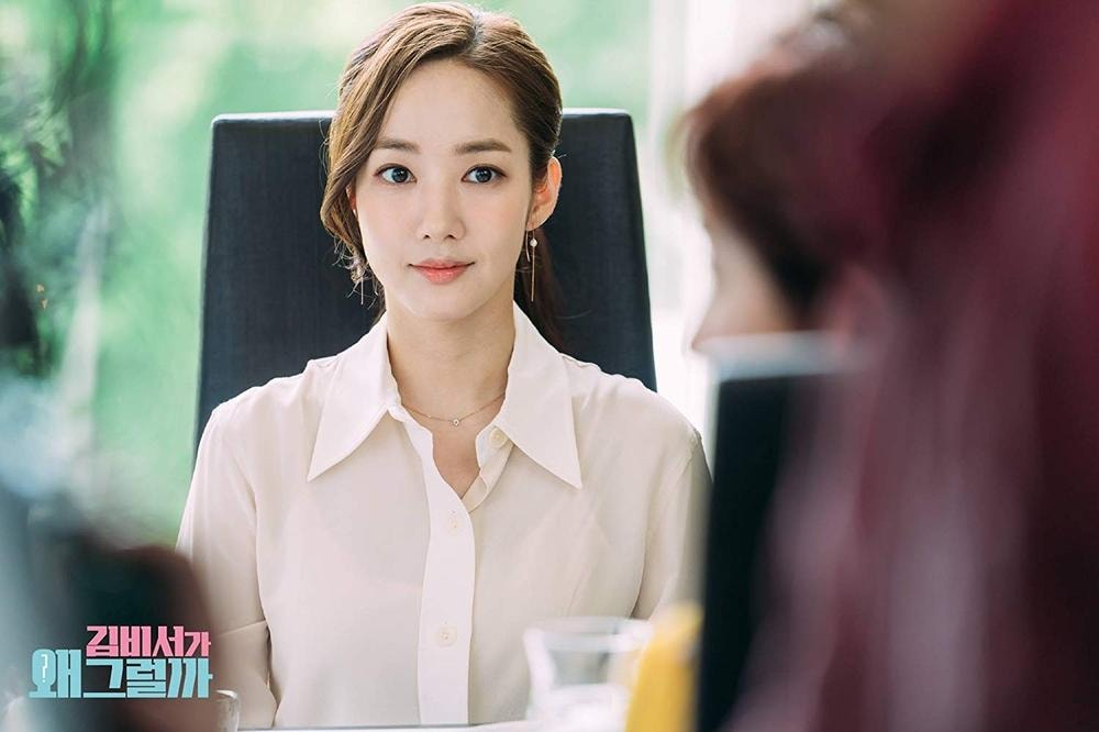 Dàn sao Thư Ký Kim Sao Thế?: Park Min Young phong độ ra đi-5
