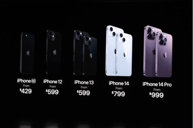 Chi tiết những tính năng mới của bộ đôi iPhone 14 Pro và iPhone 14 Pro Max - 9