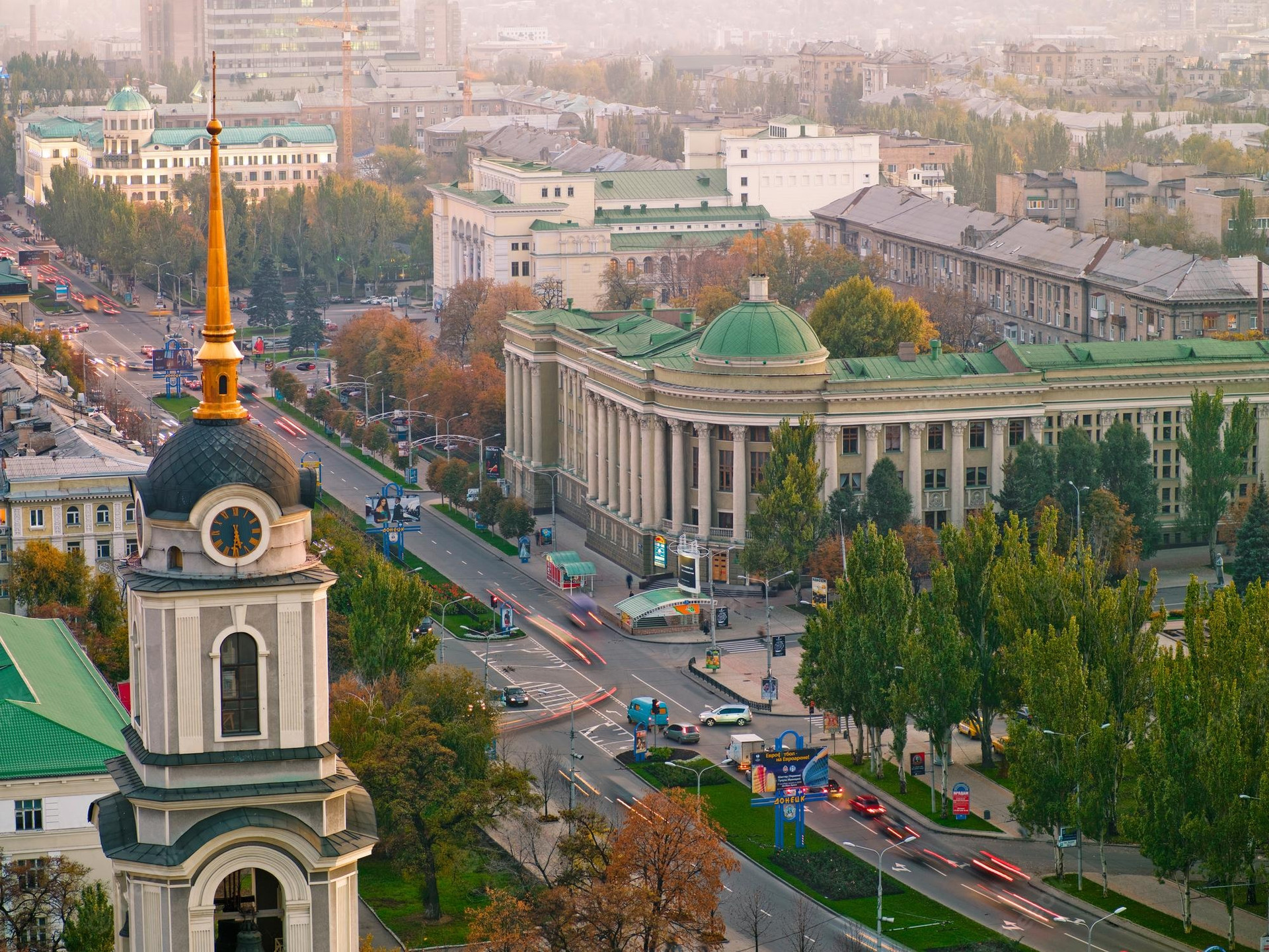 donetsk-city-aerial-view_593040-5611.jpg