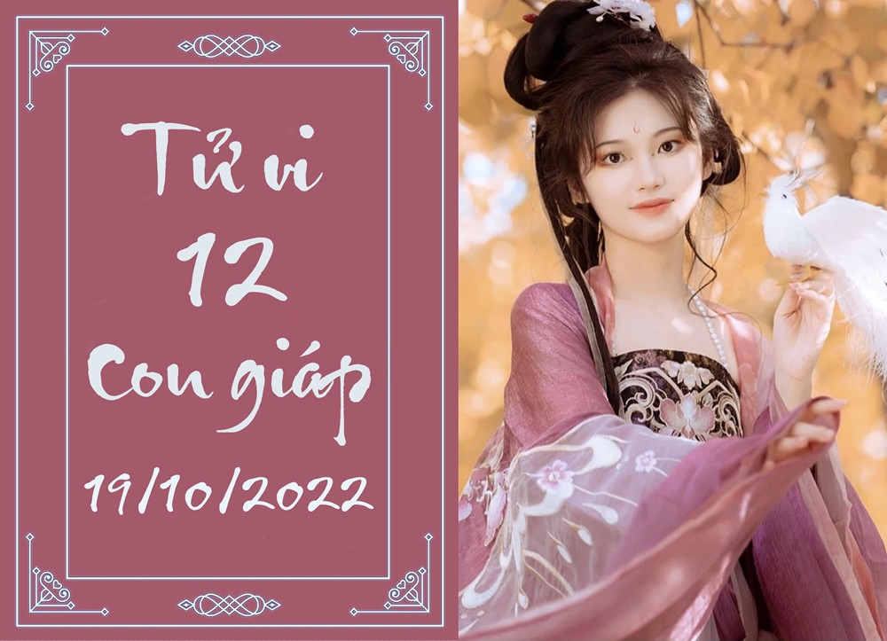 Tử vi vui 12 con giáp hôm nay thứ Tư 19/10: Ngọ hoang phí, Thìn được giúp đỡ - 1