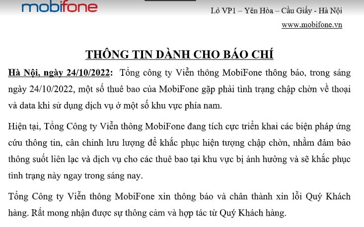 MobiFone xác nhận tình trạng mất sóng vào sáng 24.10 tại một số thuê bao ở TPHCM. Ảnh: CMH