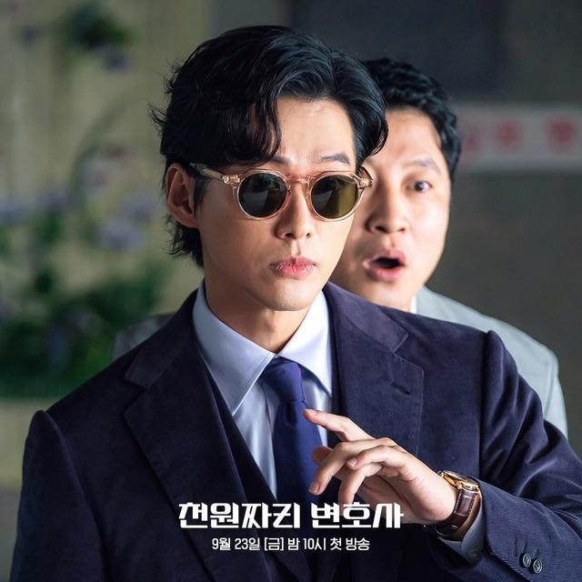 3 bộ phim đề tài luật pháp càn quét màn ảnh Hàn 2022-9